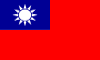 Ljestvića Kineski Taipei