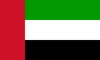 Ljestvića UAE