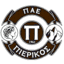 Pierikos Katerinis